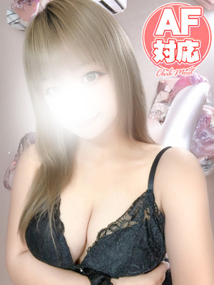 ネルプロフィール写真