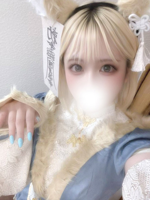 ねねプロフィール写真