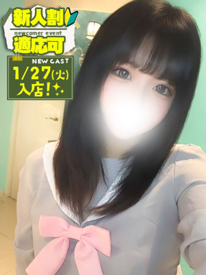なこプロフィール写真