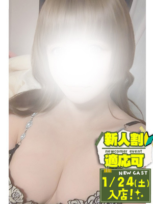 よるかプロフィール写真