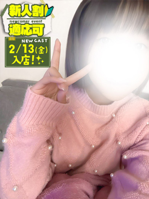 にこプロフィール写真