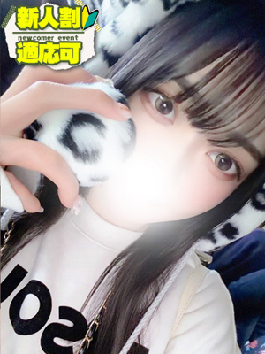 りりあプロフィール写真