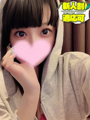 Club Moet ゆの