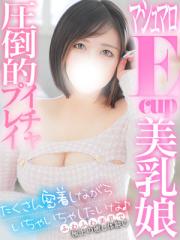 デリヘル Club Moet ゆみか