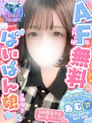 Club Moet(熊本市) あむ