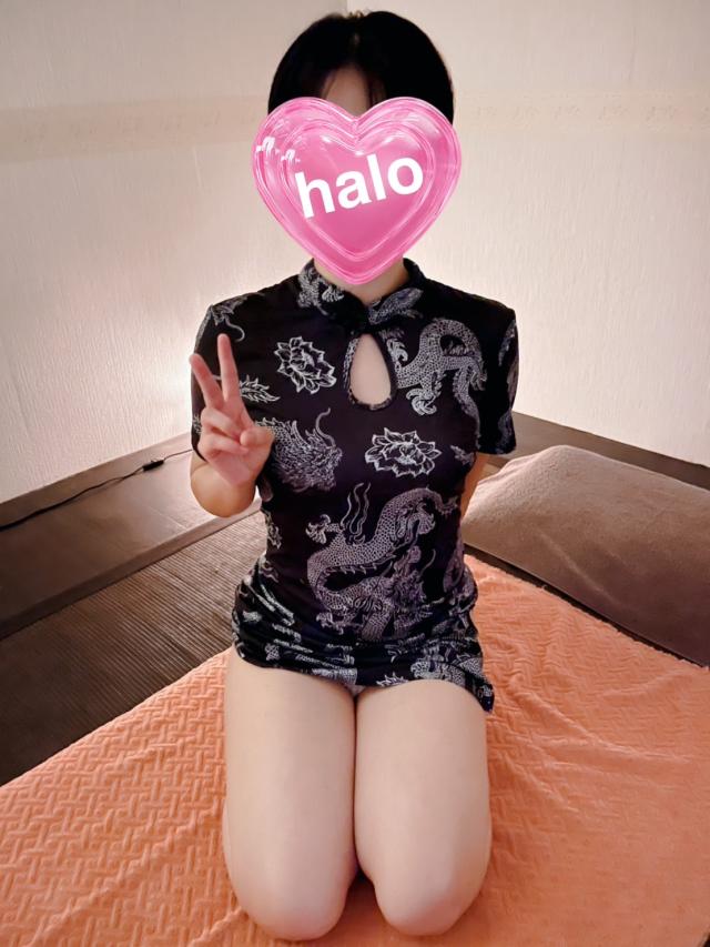 体験入店はろプロフィール写真