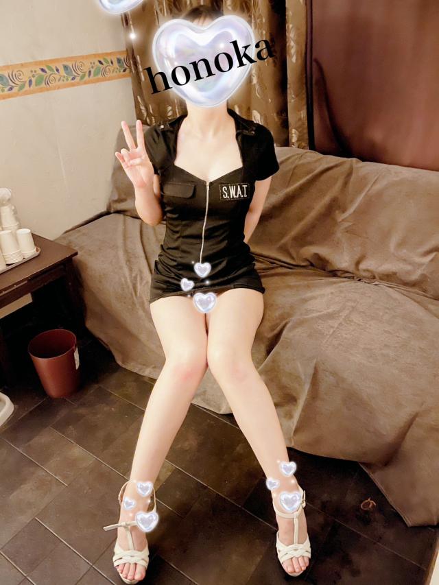 体験ほのかプロフィール写真