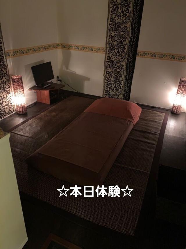 リラクゼーションアロマココシャス本日体験入店