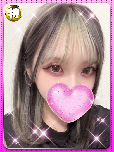 こすらぶ鹿児島店(鹿児島市)の女の子