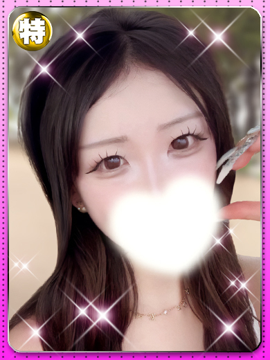 こすらぶ鹿児島店(鹿児島市)の女の子