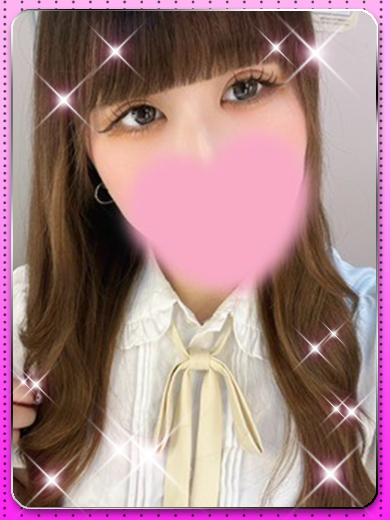 こすらぶ鹿児島店 ぱる