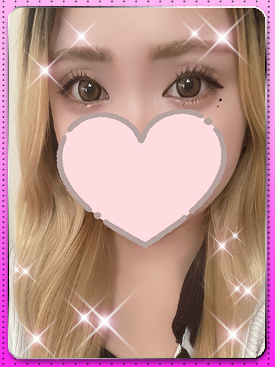 こすらぶ鹿児島店 ゆにる