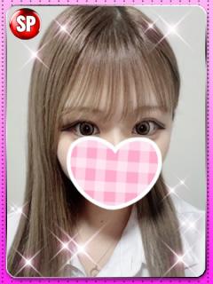 こすらぶ鹿児島店