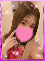 こすらぶ鹿児島店