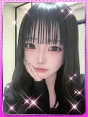 こすらぶ鹿児島店