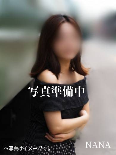 ピックアップ 新人なな