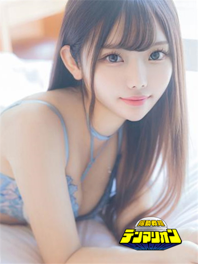 まいプロフィール写真