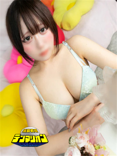 もえプロフィール写真