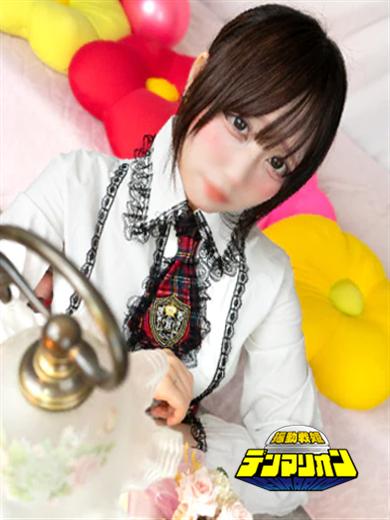 もえプロフィール写真