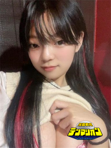 せいなプロフィール写真