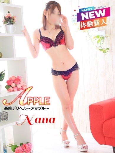 ななプロフィール写真