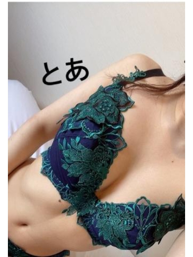 とあプロフィール写真