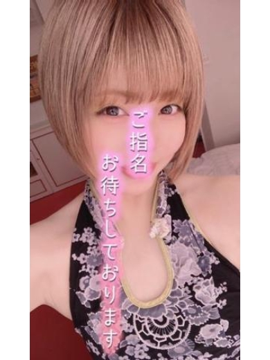 りんごプロフィール写真