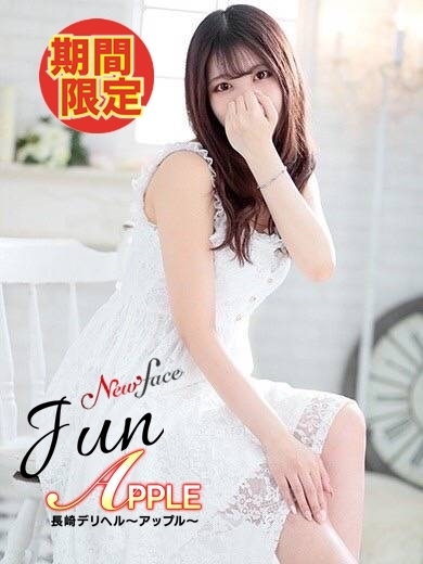 じゅんプロフィール写真