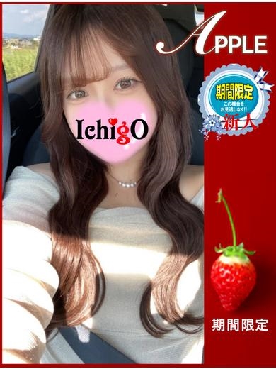 いちごプロフィール写真