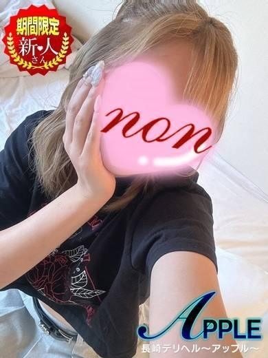 のんプロフィール写真