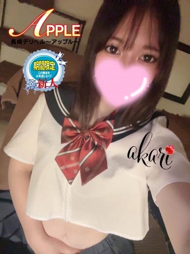 あかりプロフィール写真