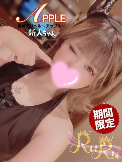 るるプロフィール写真