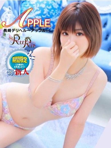 るるプロフィール写真