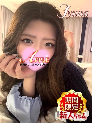 じゅなプロフィール写真