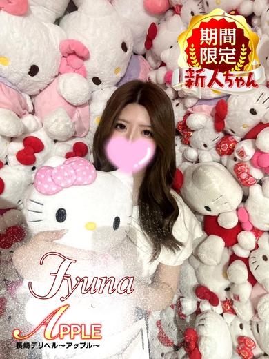 じゅなプロフィール写真