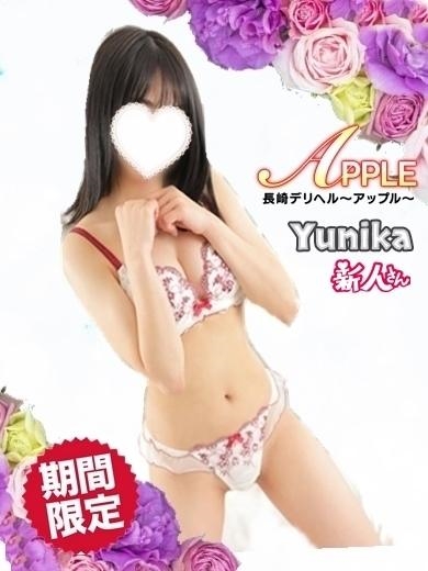 ゆにかプロフィール写真