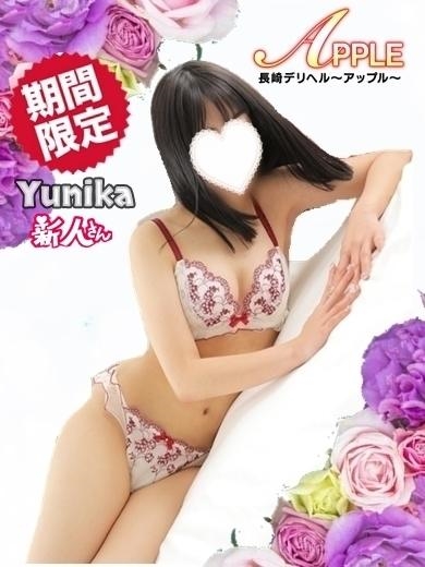 ゆにかプロフィール写真