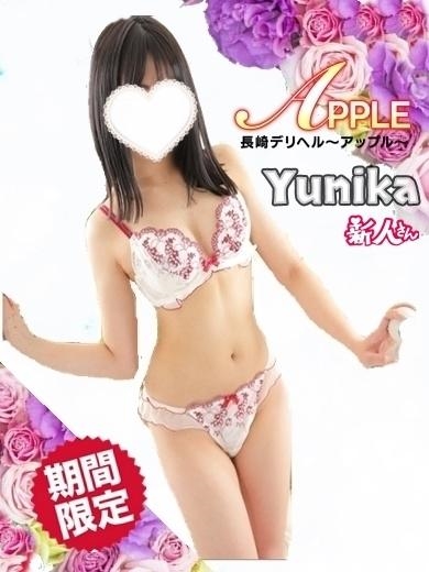 ゆにかプロフィール写真