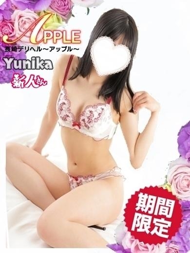 ゆにかプロフィール写真