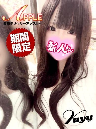 ゆゆプロフィール写真