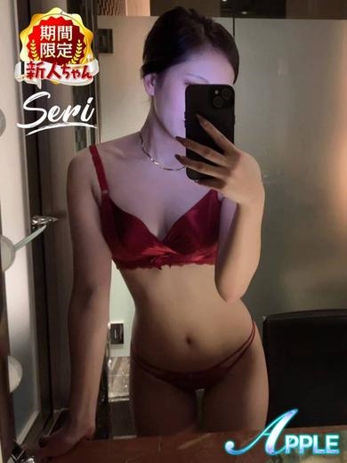 せりプロフィール写真