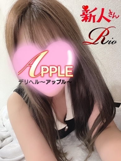 リオプロフィール写真