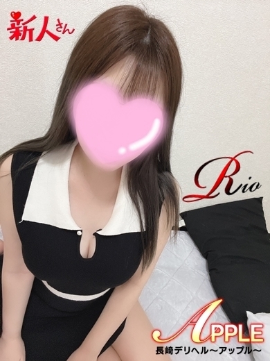 リオプロフィール写真