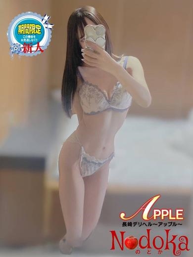 のどかプロフィール写真