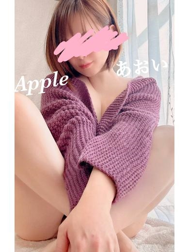 あおいプロフィール写真