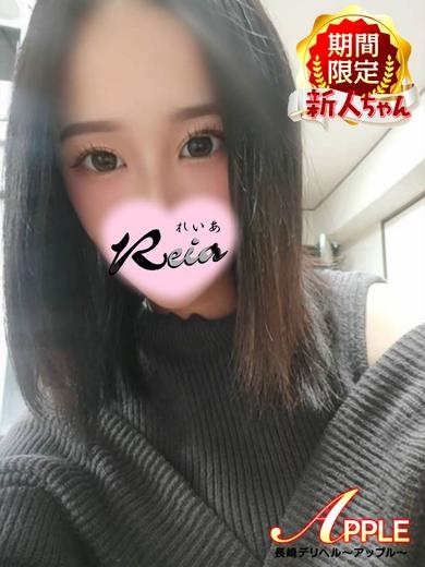 アップル　れいあ