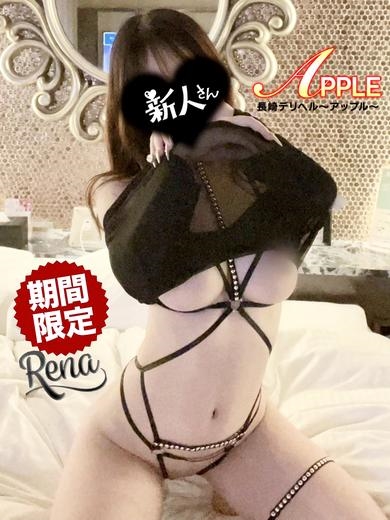 れなプロフィール写真