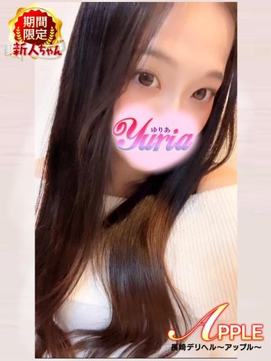 ゆりあプロフィール写真