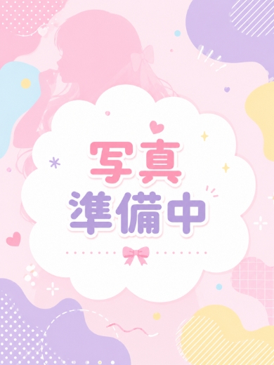 かりん