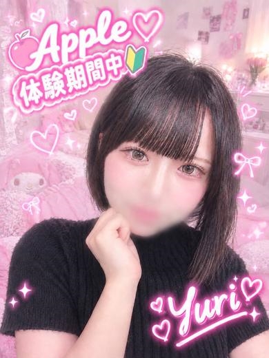 ゆり
